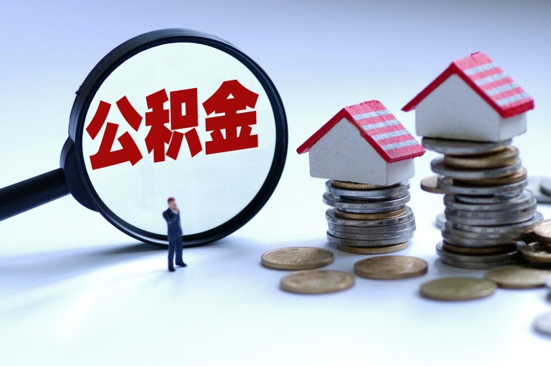 重庆快速借钱企业信贷咨询服务